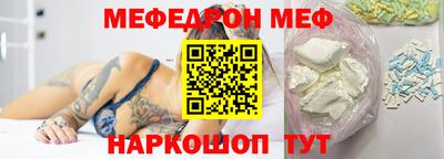 дурь Апрелевка