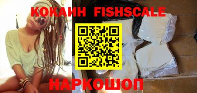 дурь Апрелевка