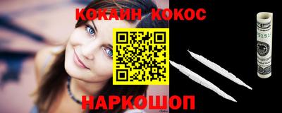 дурь Апрелевка