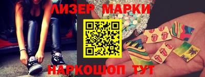 метамфетамин Аргун