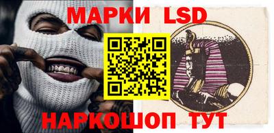 дурь Апшеронск