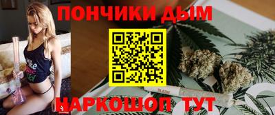 стаф Новодвинск