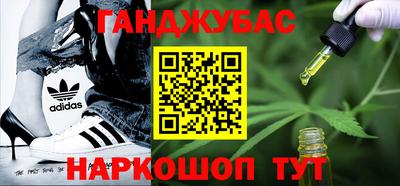 дурь Апрелевка