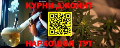 стаф Новодвинск