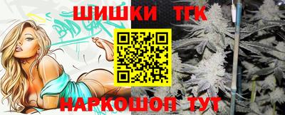 дурь Апрелевка