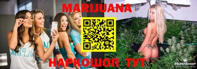 метамфетамин Аргун