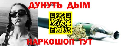 стаф Новодвинск