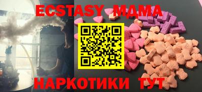 дурь Апрелевка