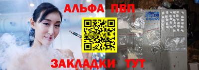дистиллят марихуана Обь