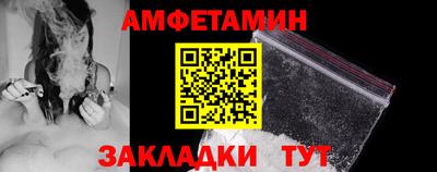 дурь Апрелевка