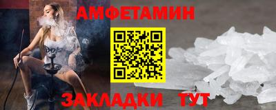 кокаин VHQ Новокубанск
