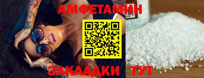 дистиллят марихуана Обь