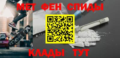 стаф Новодвинск