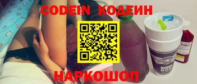 метамфетамин Аргун