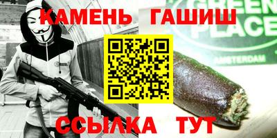 дурь Апрелевка