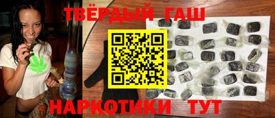 стаф Новодвинск