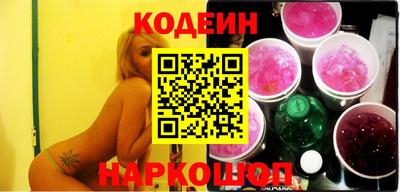 гашик Новозыбков