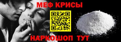 гашик Новозыбков