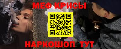 кокаин VHQ Новокубанск