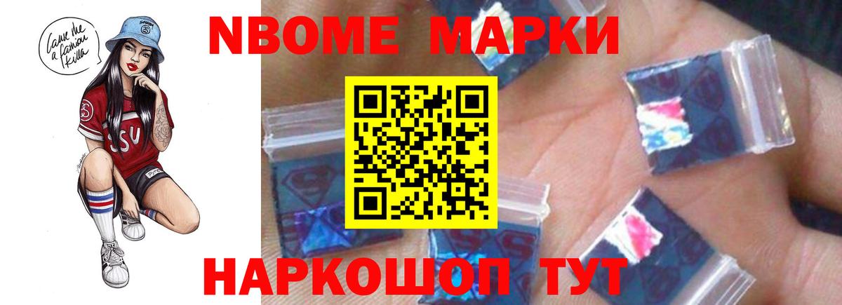 ЛСД экстази кислота Вязьма